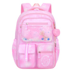 Stylish & Durable Primary School Backpack