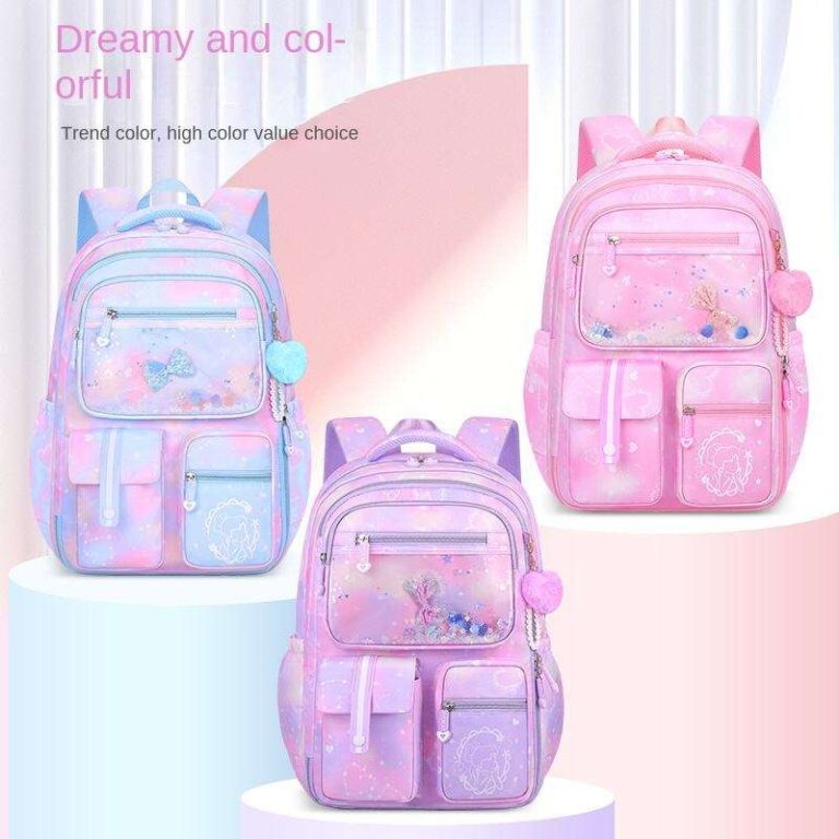 Stylish & Durable Primary School Backpack