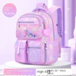 Stylish & Durable Primary School Backpack